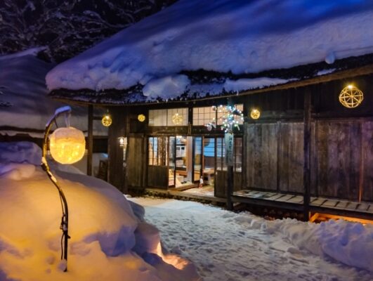 平家の里