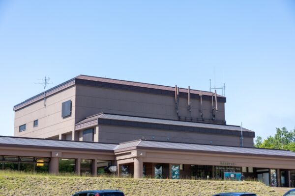 知床自然センター