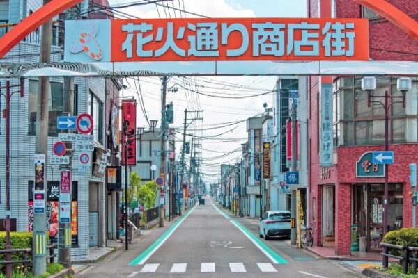 花火通り商店街