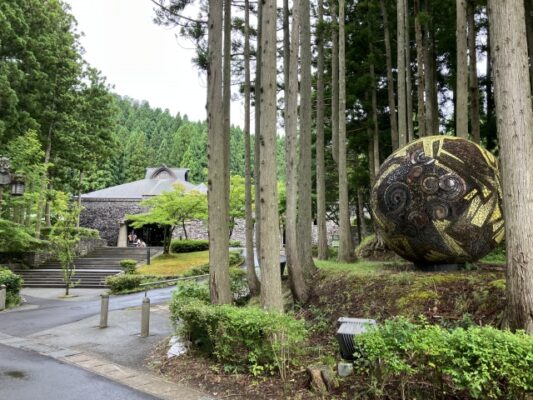 なまはげ館