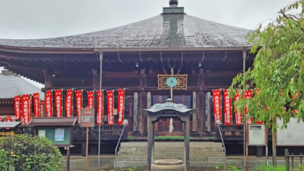 光明寺