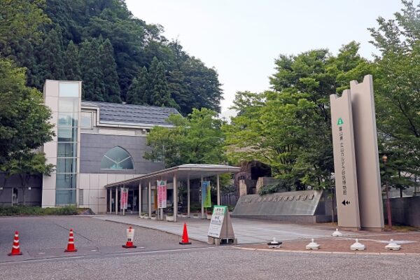 立山カルデラ砂防博物館