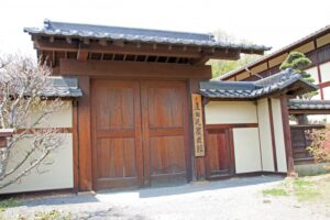 真田氏歴史館