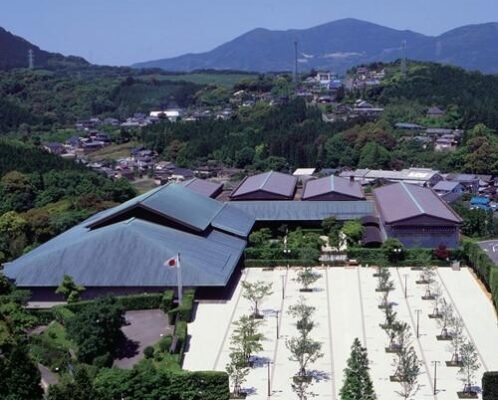 九州陶磁文化館