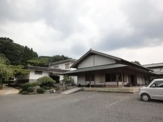 柿右衛門古陶磁参考館