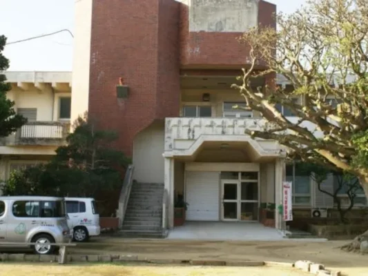 渡名喜村歴史民俗資料館