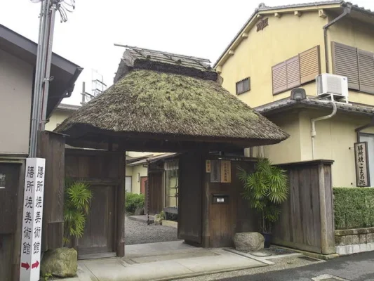 膳所焼美術館
