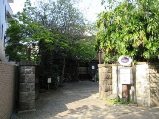 東京染ものがたり博物館