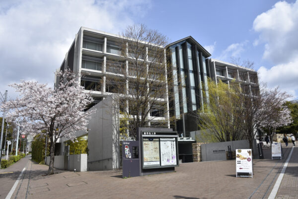 國學院大學博物館