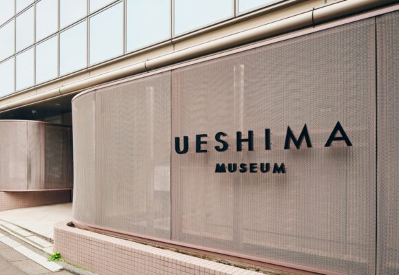 UESHIMA MUSEUM