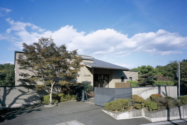 中野美術館