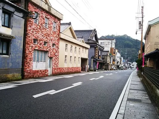 有田内山