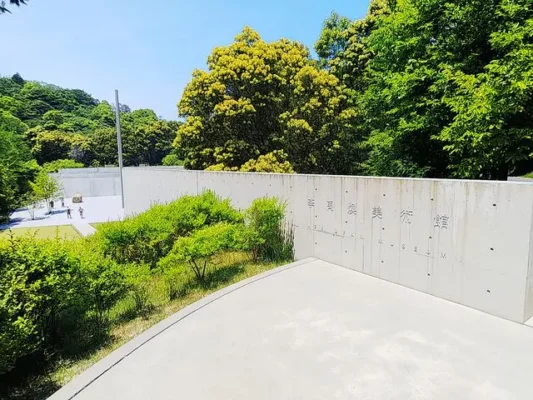 李禹煥美術館
