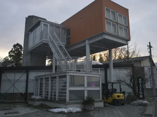 日登美美術館