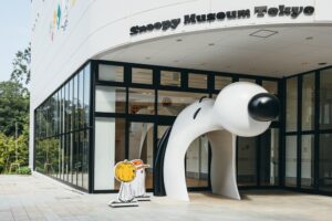 スヌーピーミュージアム