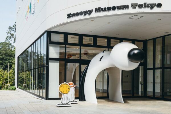 スヌーピーミュージアム
