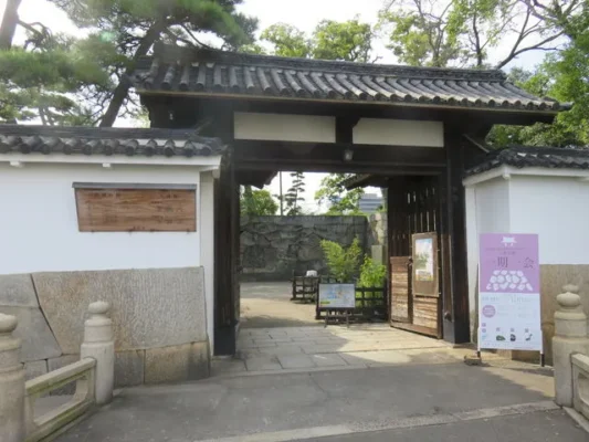 玉藻公園陳列館