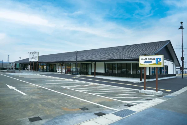 浜の駅 松川浦