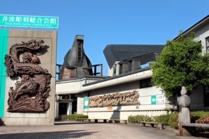 井波彫刻総合会館