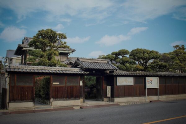 しぶや美術館