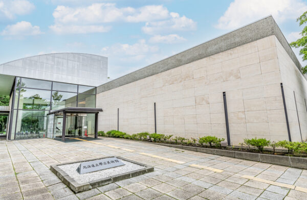 北海道立帯広美術館