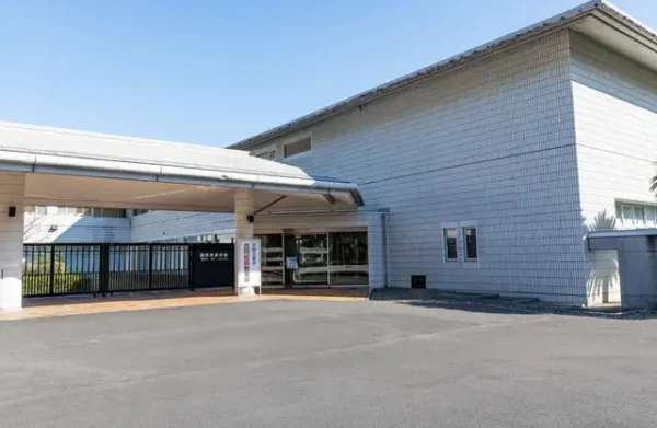 別府市美術館