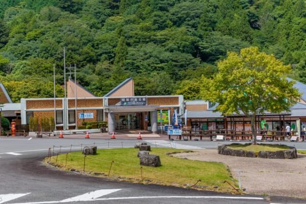 道の駅 天城越え