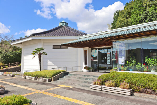 鋳銭司郷土館