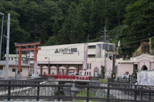 高尾山トリックアート美術館