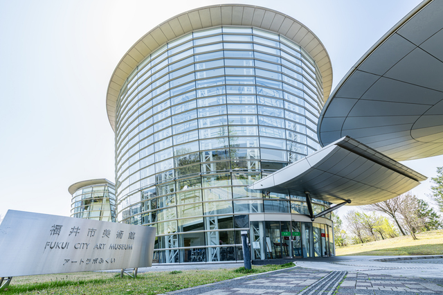 福井市美術館