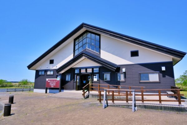 幌延ビジターセンター