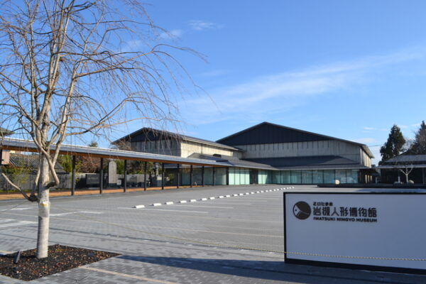 岩槻人形博物館