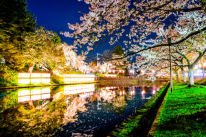 最上公園