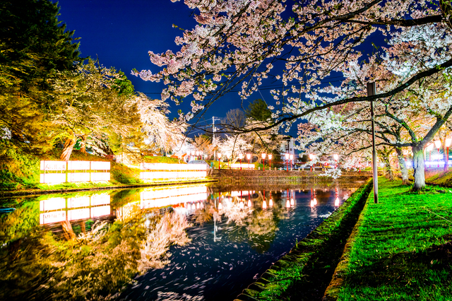 最上公園