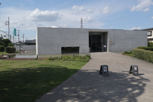 ヤオコー川越美術館（三栖右嗣記念館）