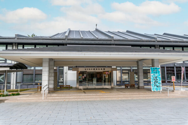 もりおか歴史文化館