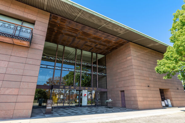 茨城県近代美術館