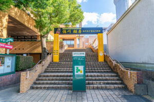 水戸市立博物館