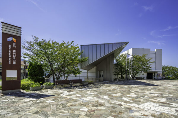 北淡震災記念公園 野島断層保存館
