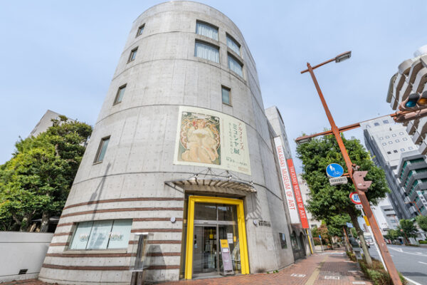 高崎市美術館