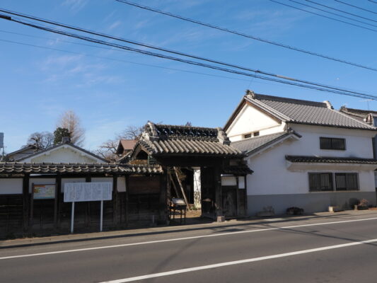 相川考古館
