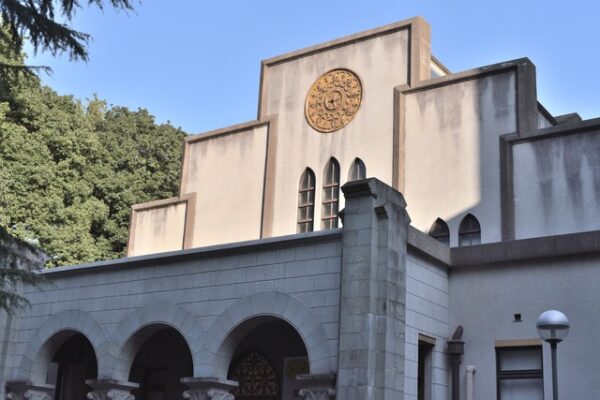 東京大学教養学部駒場博物館