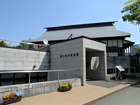 最上徳内記念館