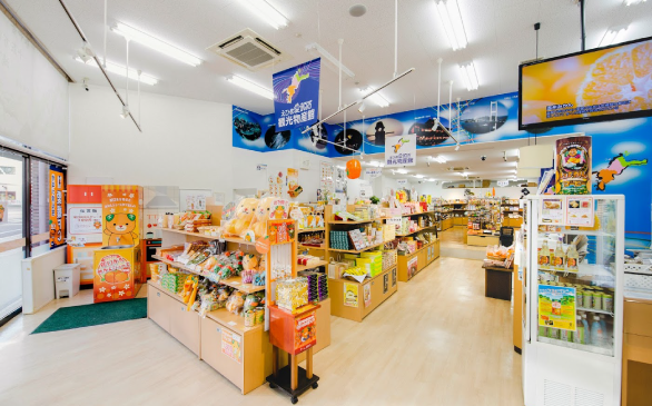 えひめ愛顔の観光物産館