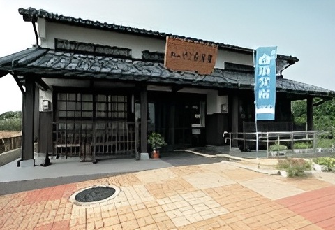 おんやど白須賀