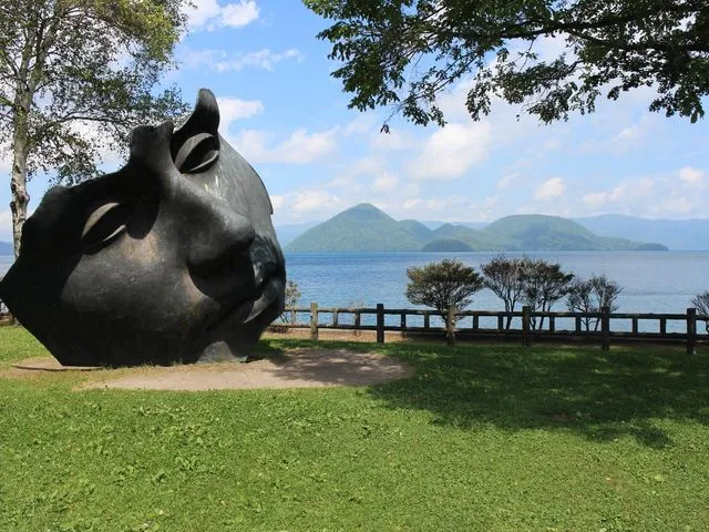 とうや湖ぐるっと彫刻公園