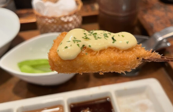串処 満蔵