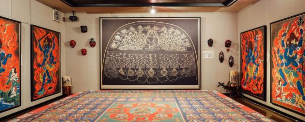 安達原玄仏画美術館