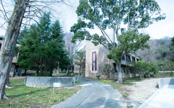 広島市似島臨海少年自然の家