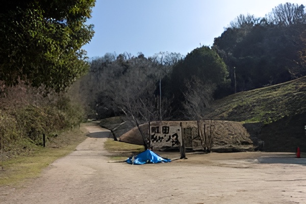 畦田キャンプ場